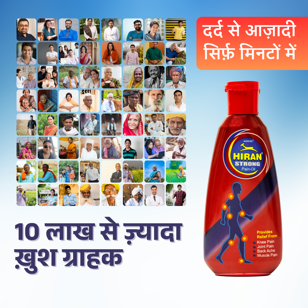 ASWINI Facebook ad