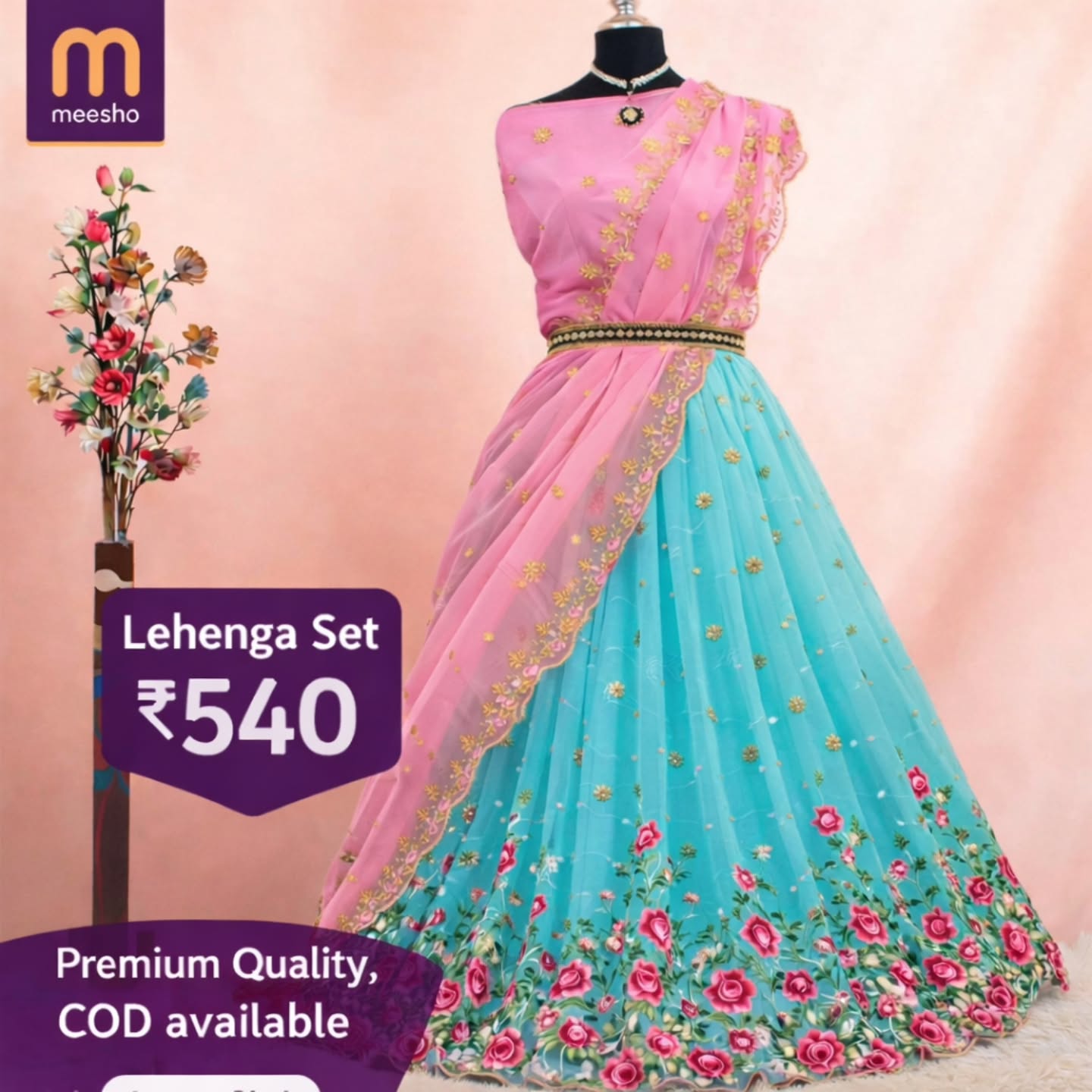 Shopping ki loot  Facebook ad