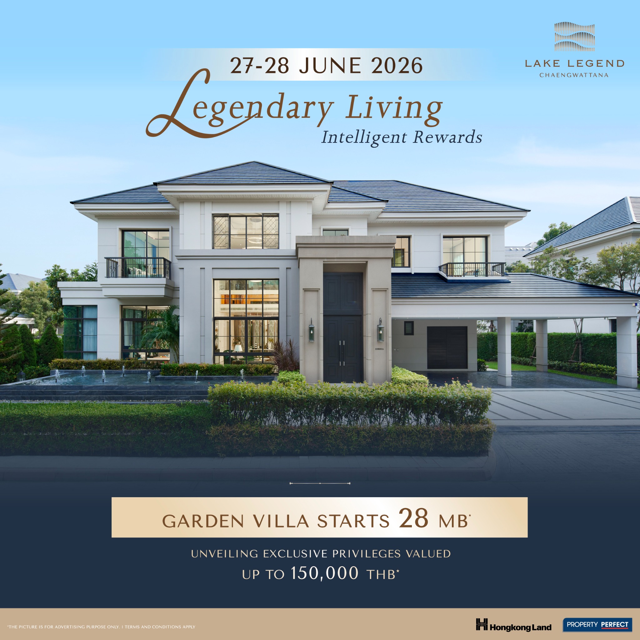Lake Legend.Official Facebook ad: ราคาพิเศษ เฉพาะในงาน