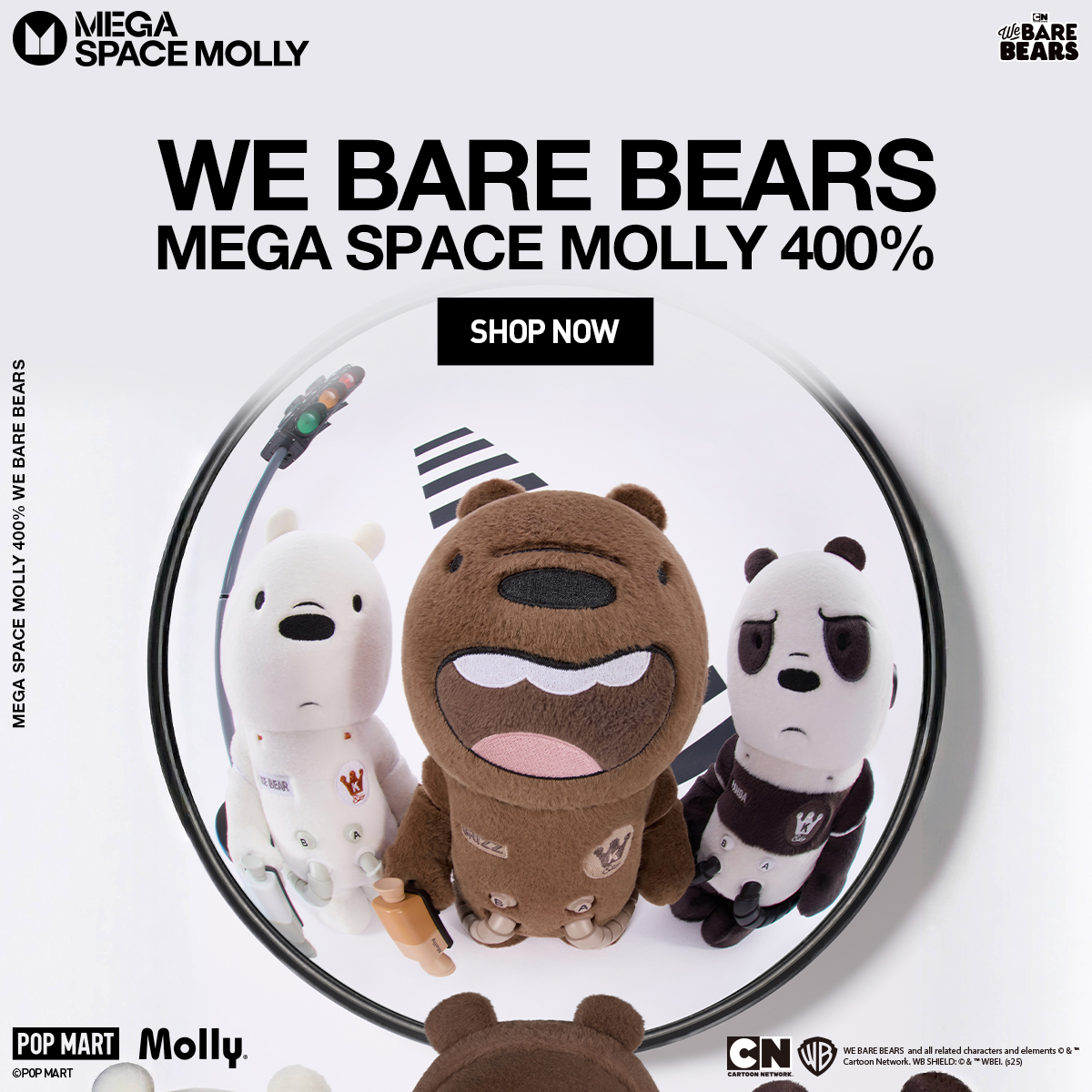 POP MART US Facebook ad