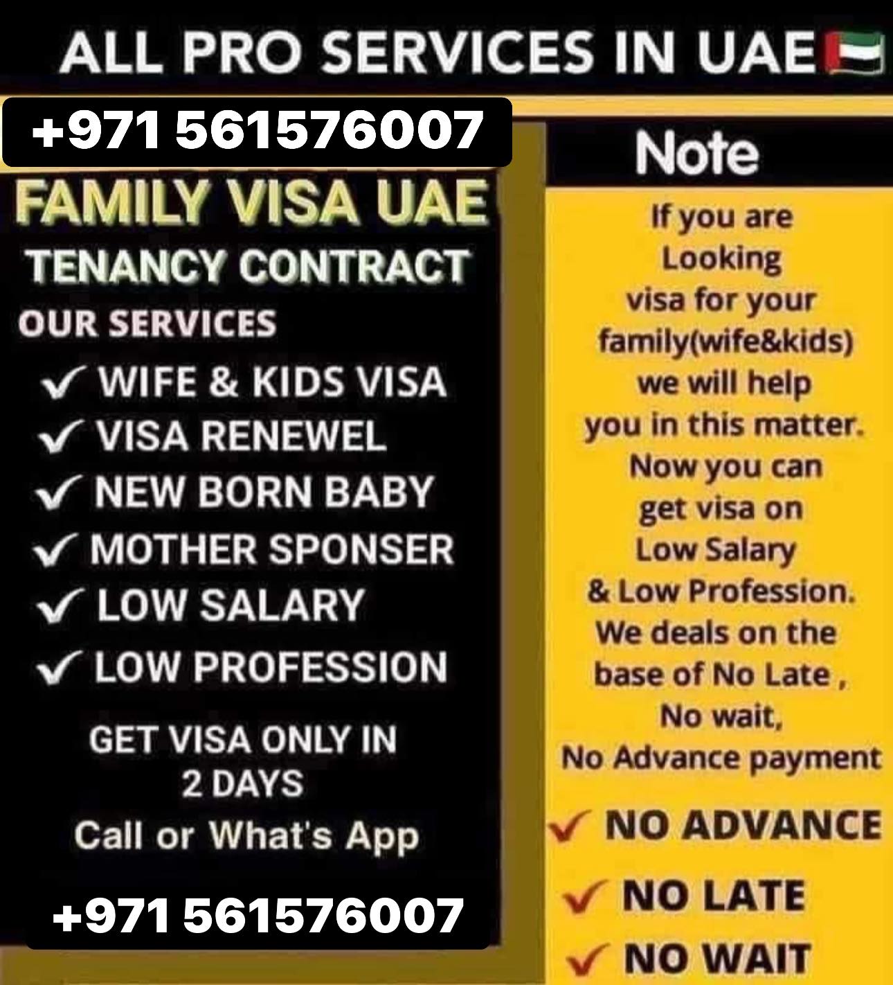 Tenancy Contract Family Visa Services Facebook ad: VISA☆ BORN VISA☆ EJARI☆ BUSNISS SETUP☆ VISA ☆…