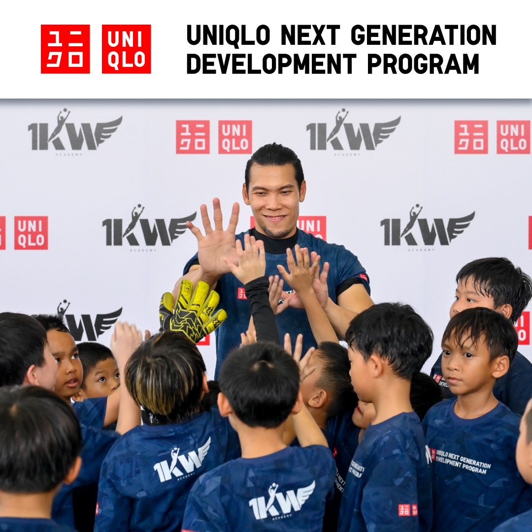 Uniqlo Thailand Facebook ad