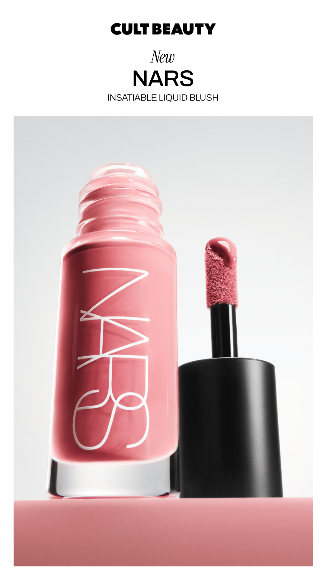 Cult Beauty Facebook ad