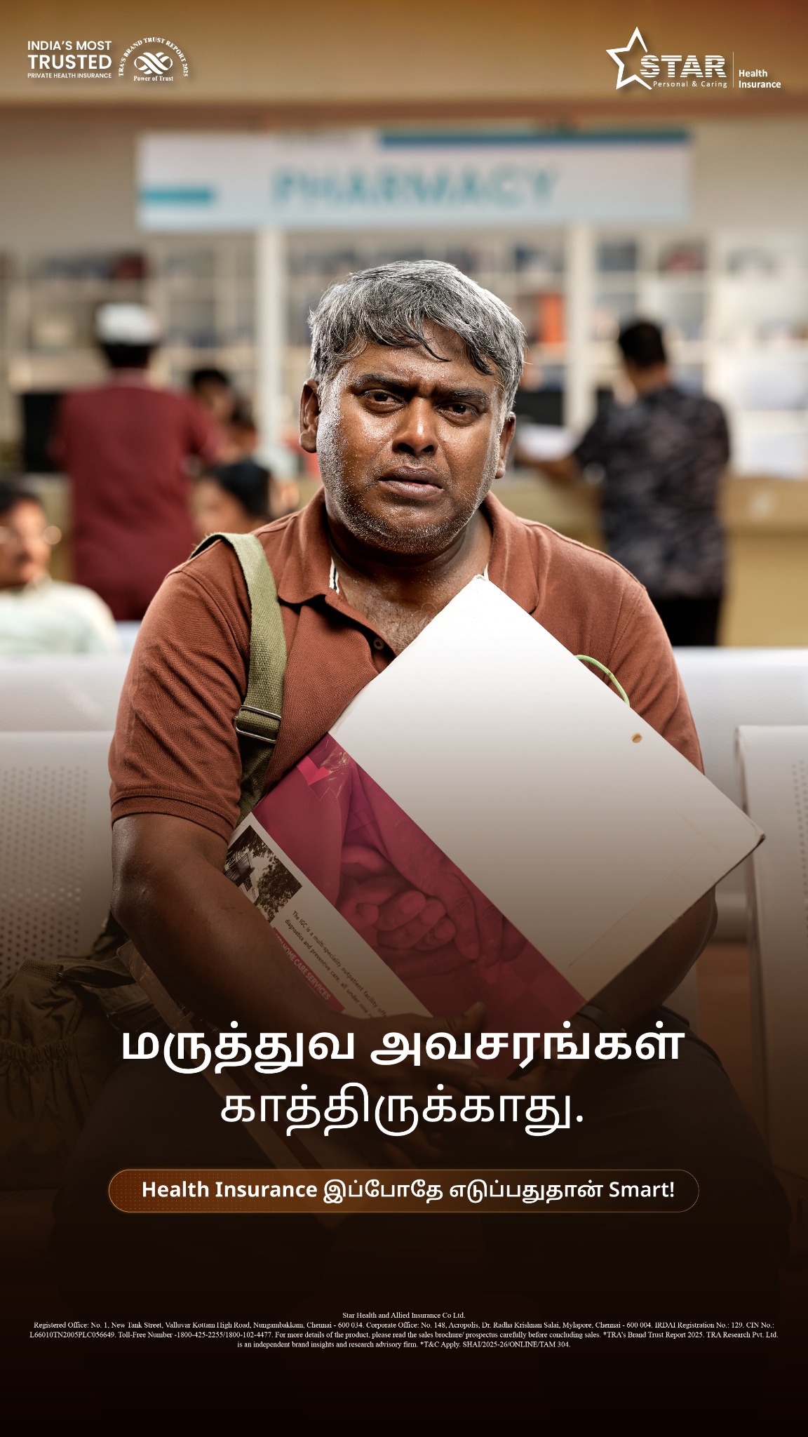 Star Health And Allied Insurance Co Ltd Facebook ad