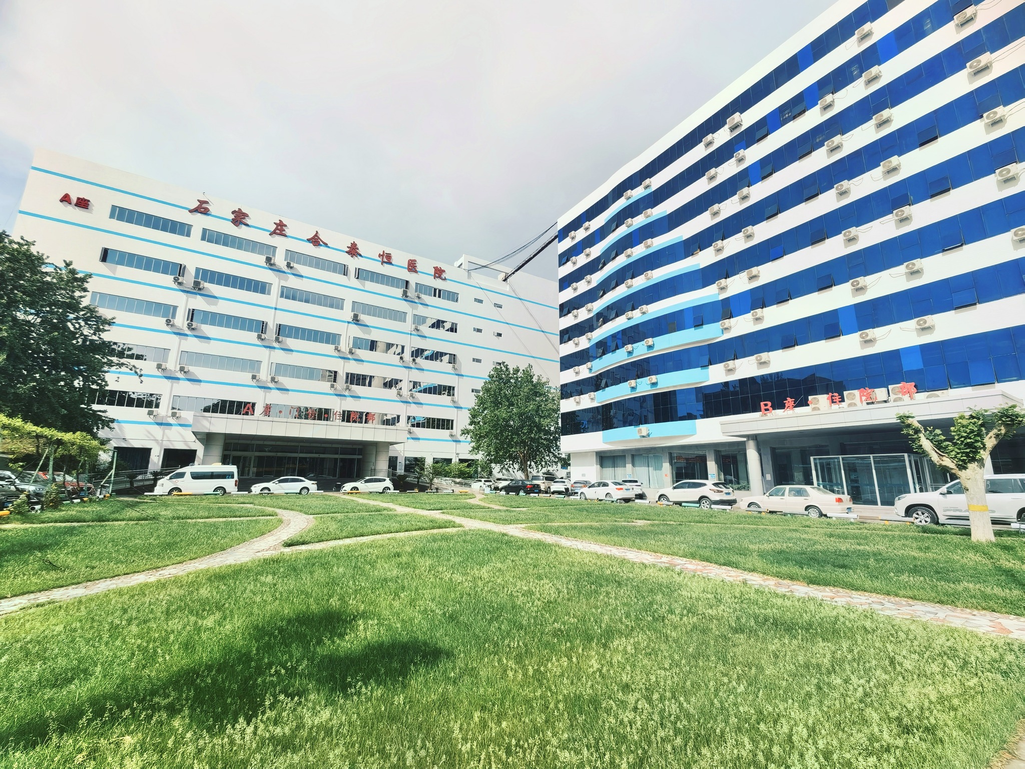 Shijiazhuang Hetaiheng Hospital Facebook ad: 【Kidney Specialty Hospital for CKD Patients, Avoid Dialysis…