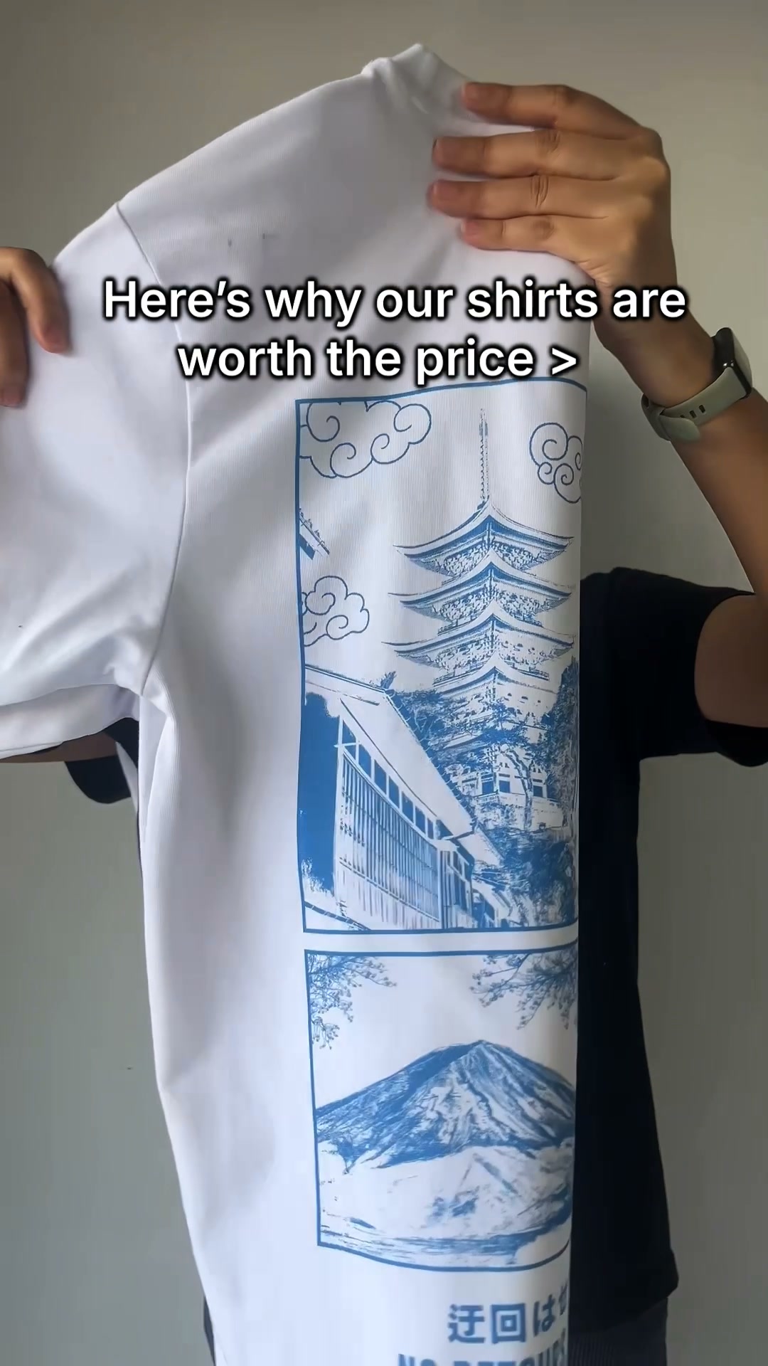 Suzushii Clothing Facebook ad: Inspired by Japanese culture