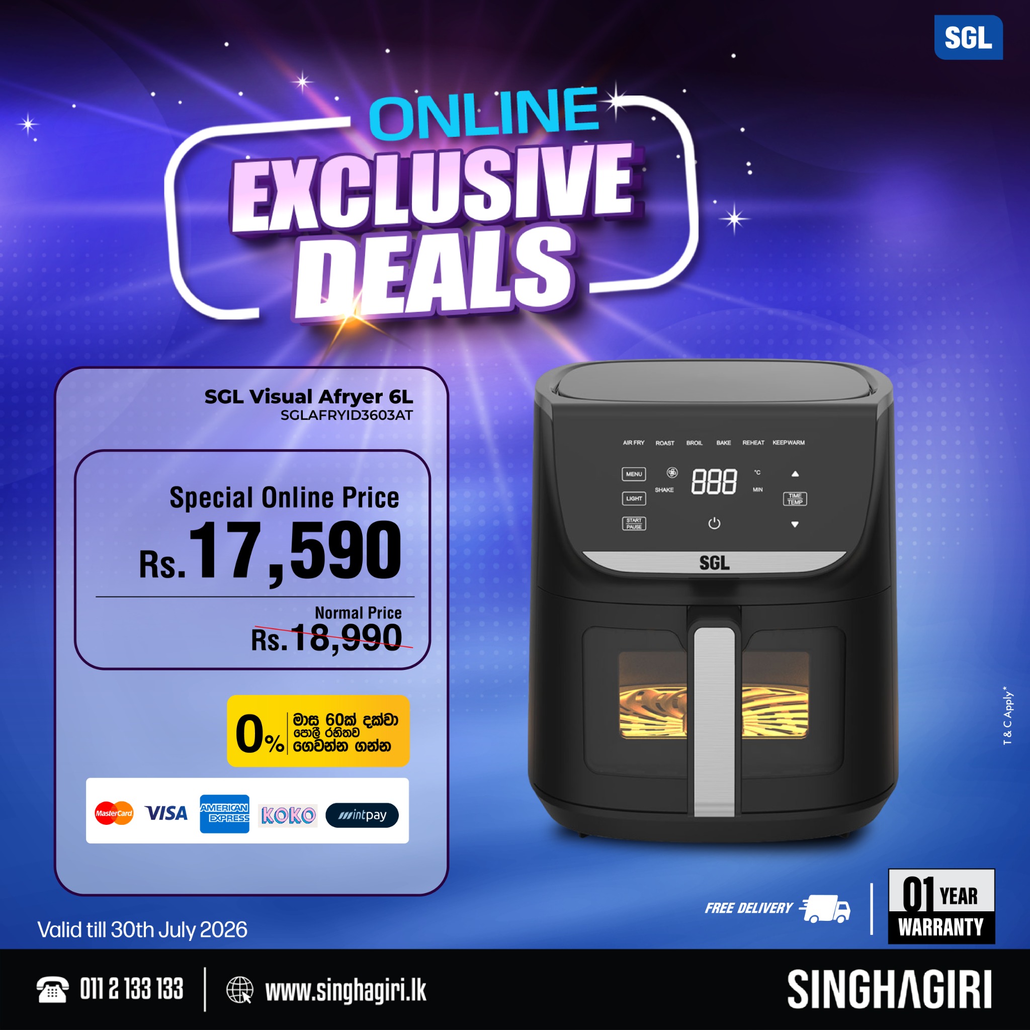 Singhagiri Facebook ad