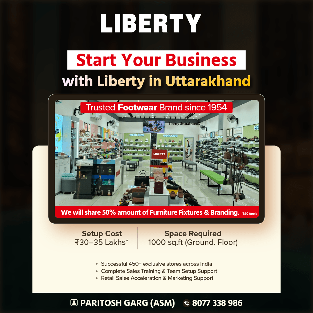 Liberty Shoes Ltd Retail Business Opportunity Facebook ad: Start Business with Liberty