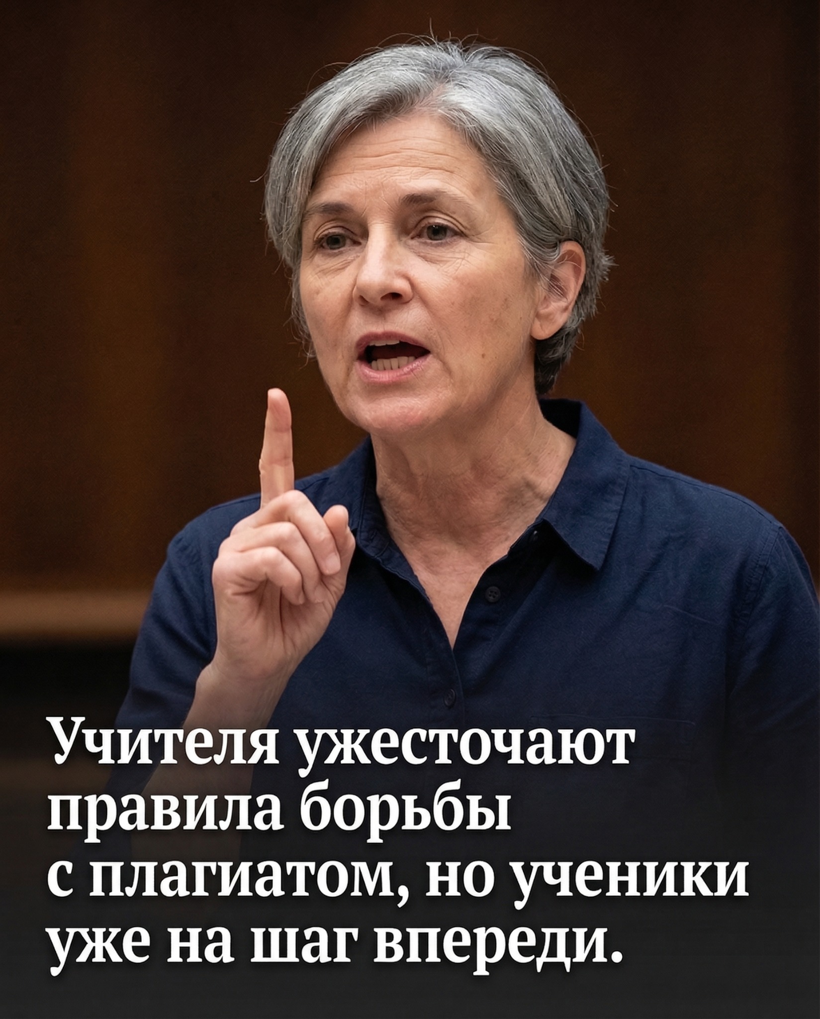 Beastr Facebook ad: Проверь эссе, пока профессор не сделал это за тебя
