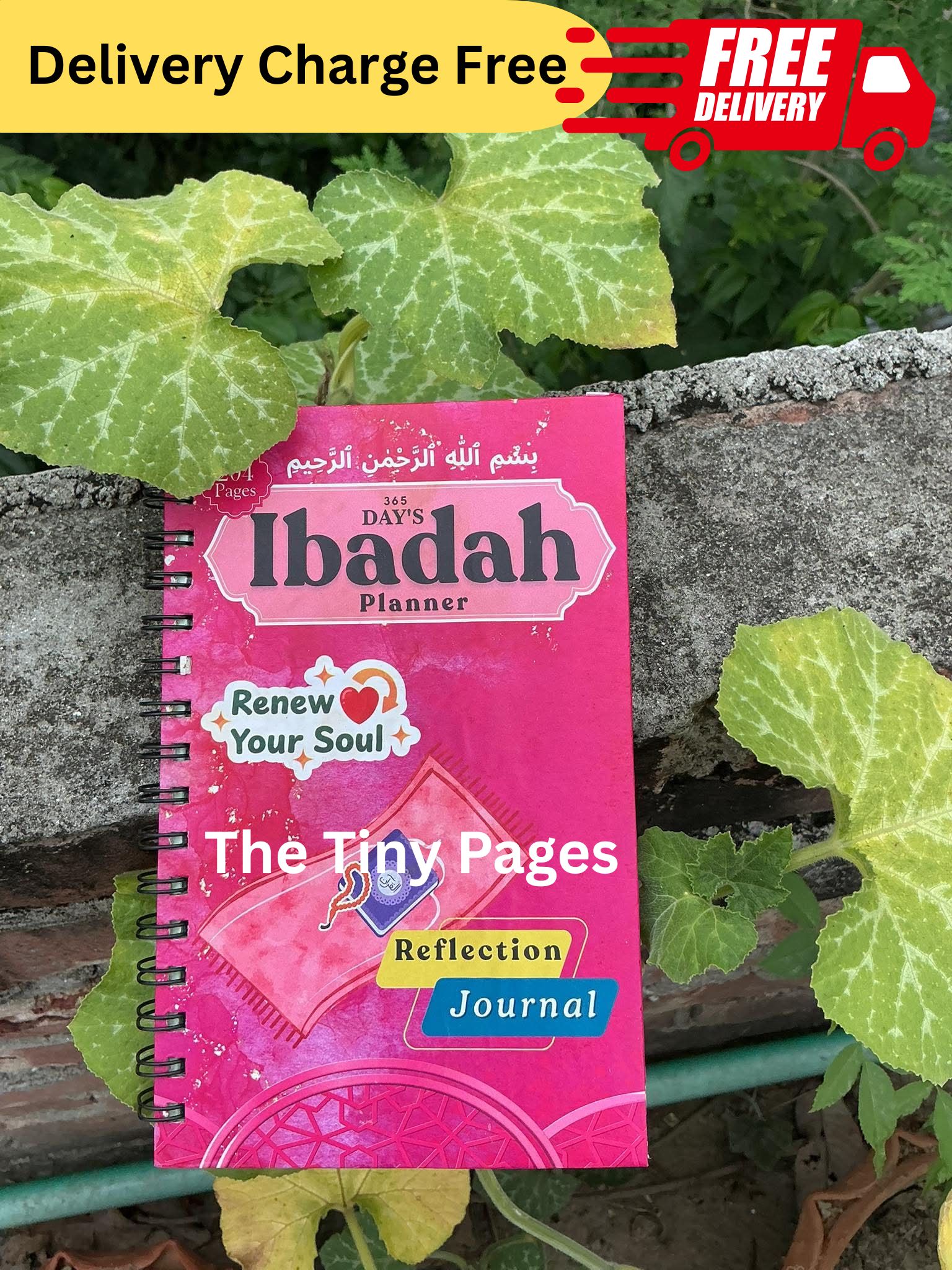 The Tiny Pages Facebook ad: Order now