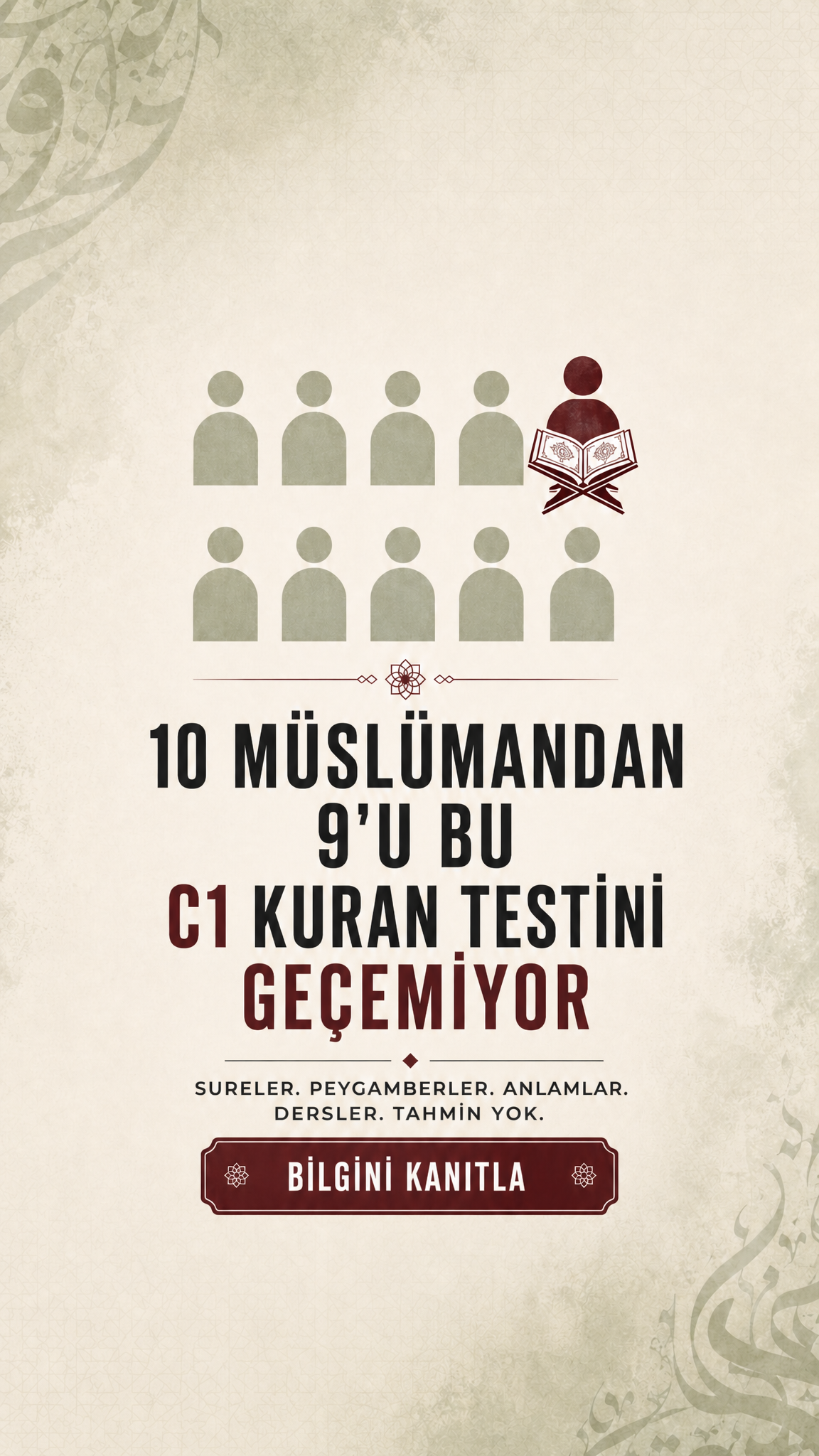 Imam Advice Daily Facebook ad