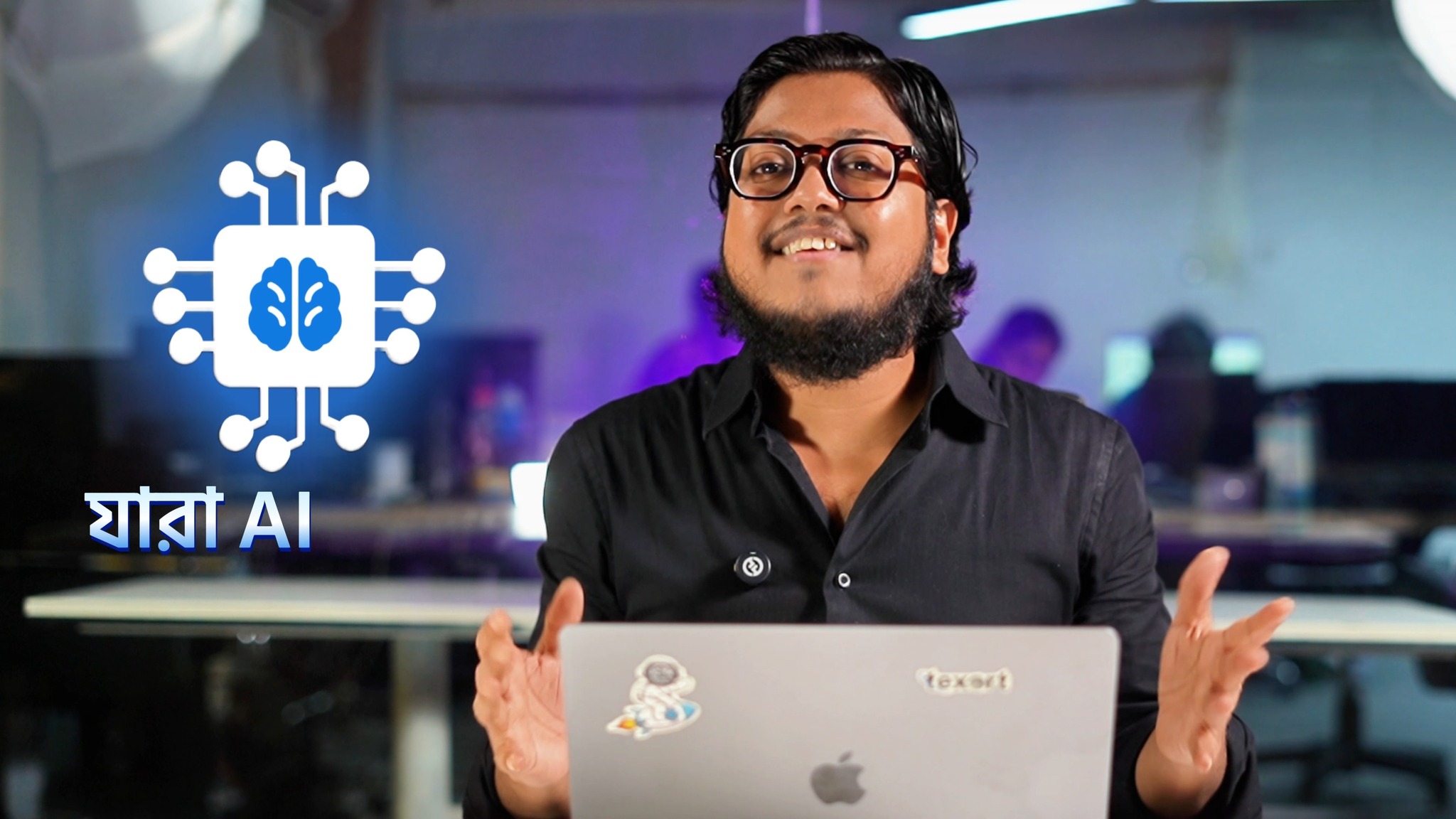 Gearlaunch Bangladesh Facebook ad: ফ্রী বুটক্যাম্পে জয়েন করুন