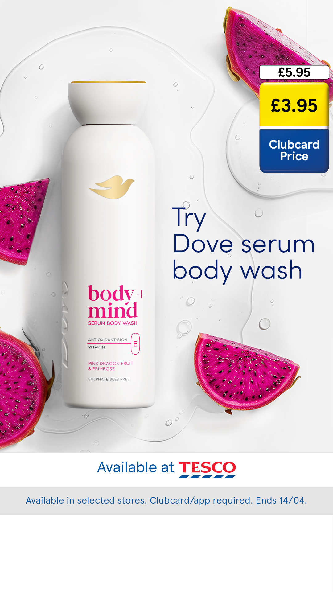 Dove Facebook ad