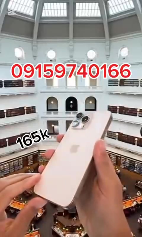 Gizmo Galaxy Facebook ad: PAYMENT ON DELIVERY