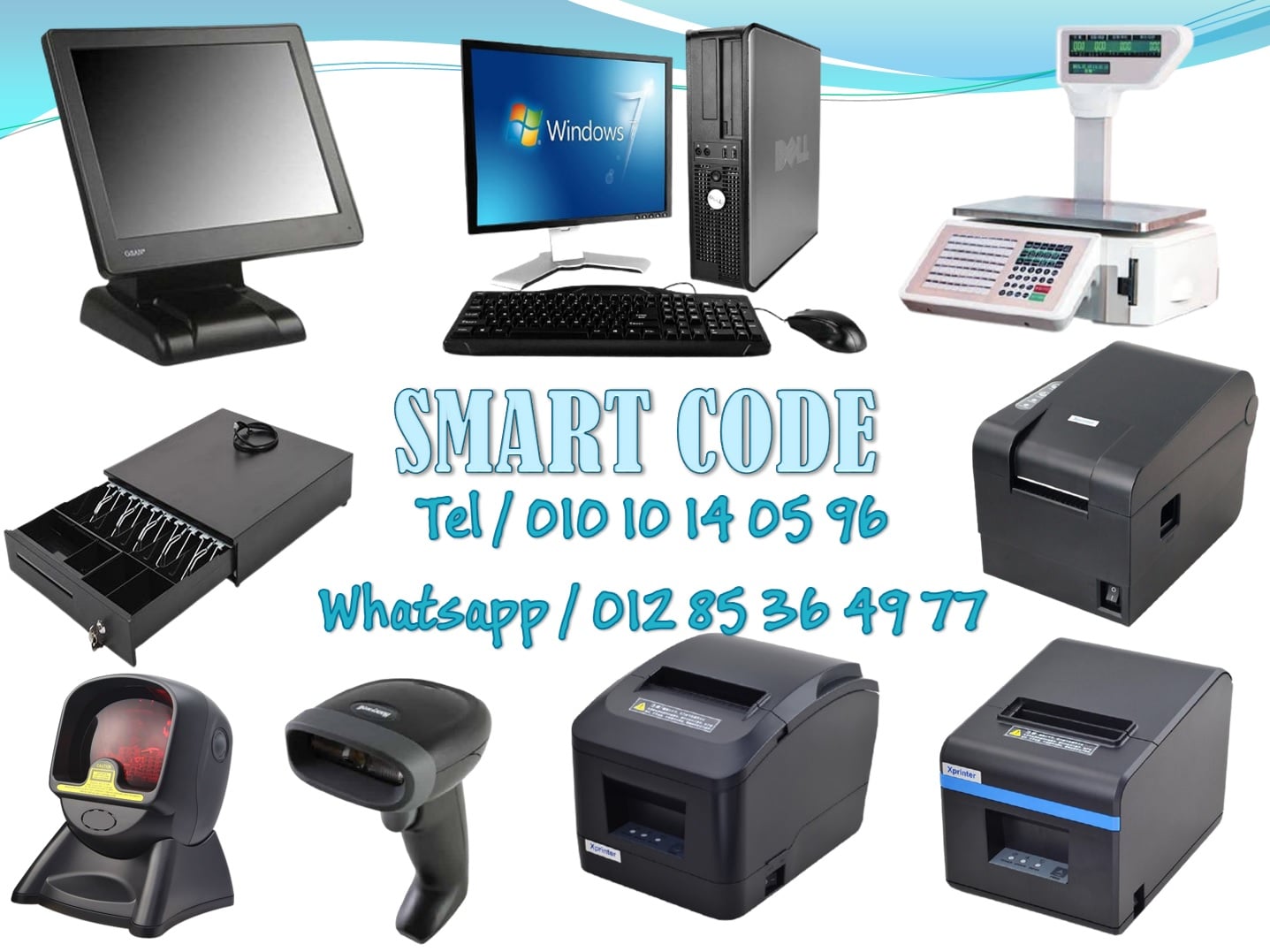 سمارت كود لانظمة الكاشير Smart Code - Cashier Systems Facebook ad: سيستم_كاشير متفصل ليك حسب طبيعة نشاطك (مطاعم- سوبر…