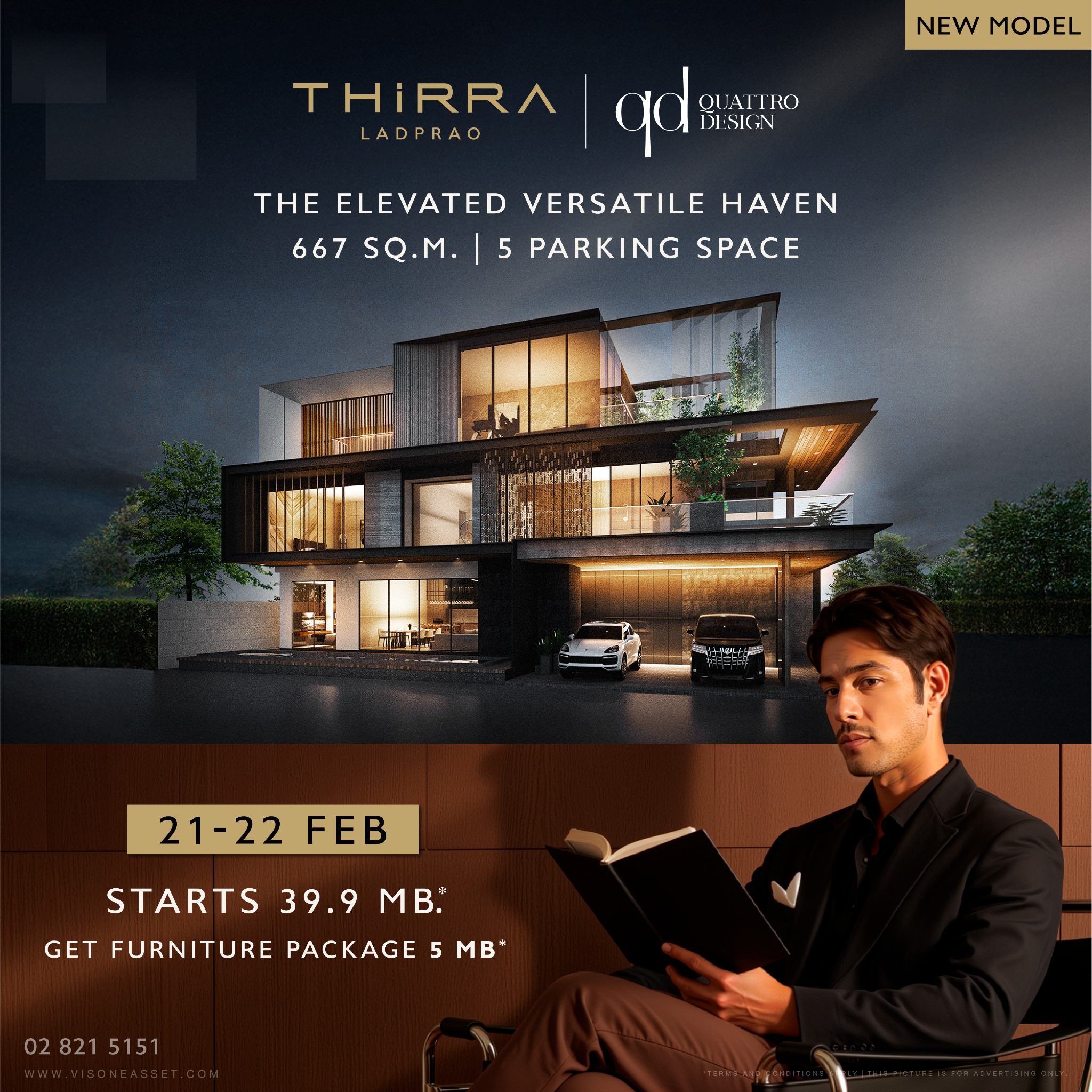 ThirraOfficial Facebook ad