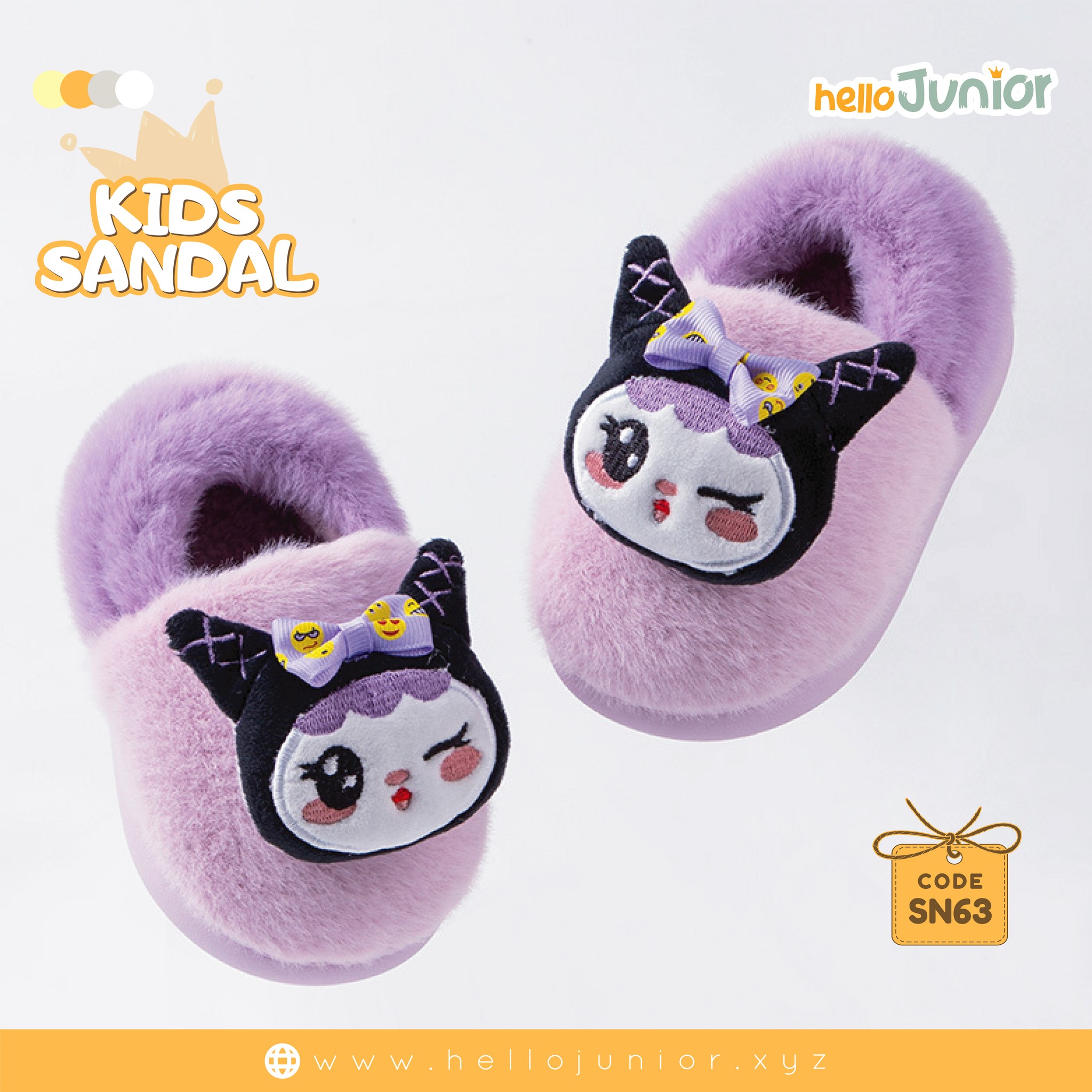 Hello Junior 2.0 Facebook ad