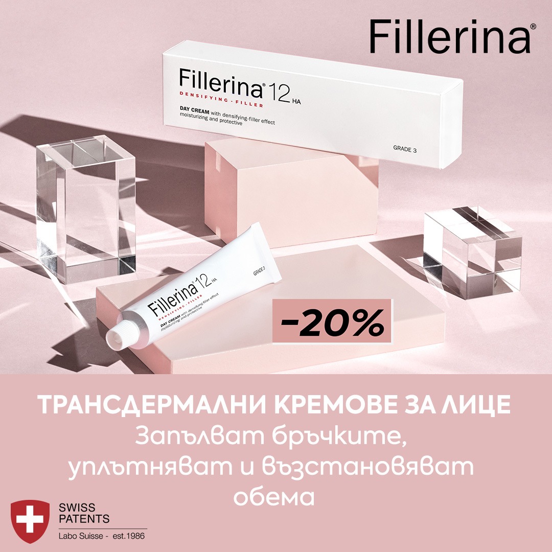 zlatnaribka.com Facebook ad