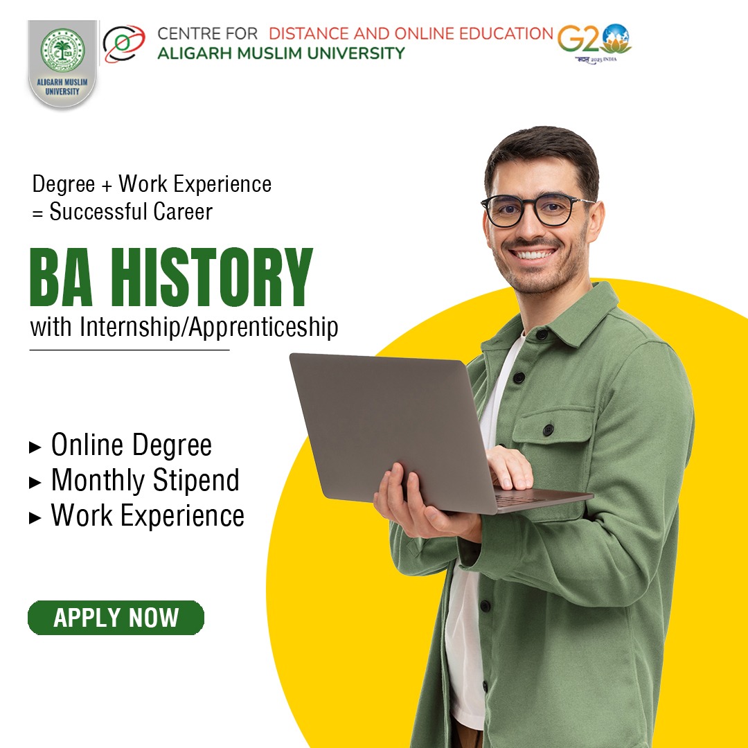 AMUOnline Facebook ad