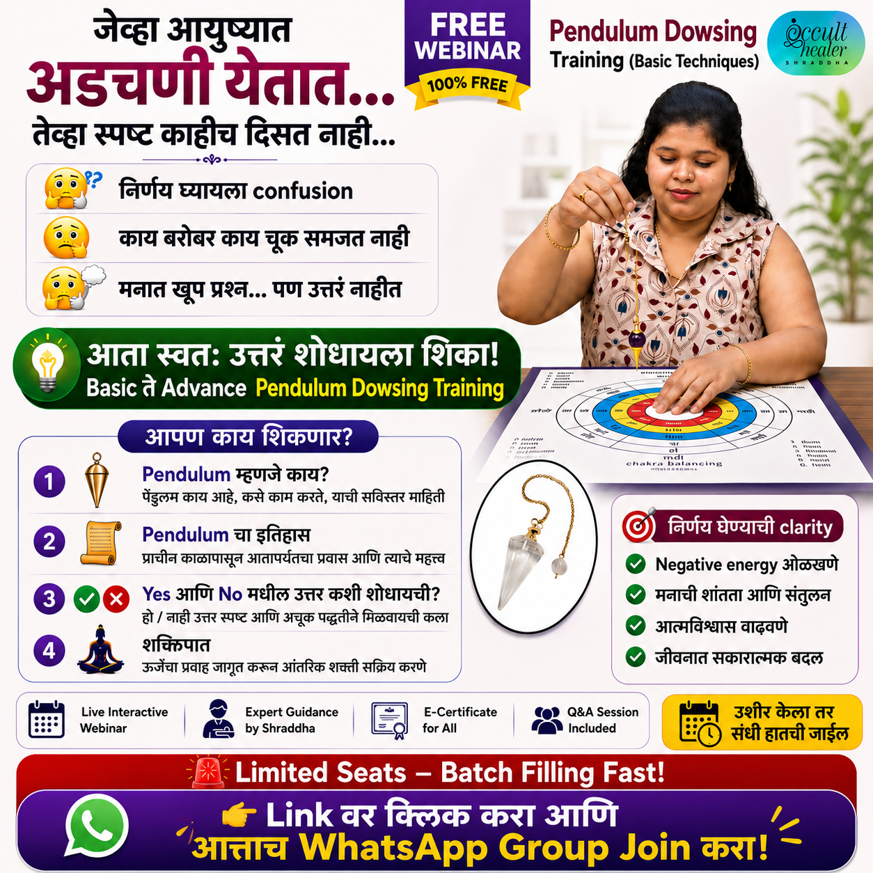 Occult Healer Shraddha Facebook ad