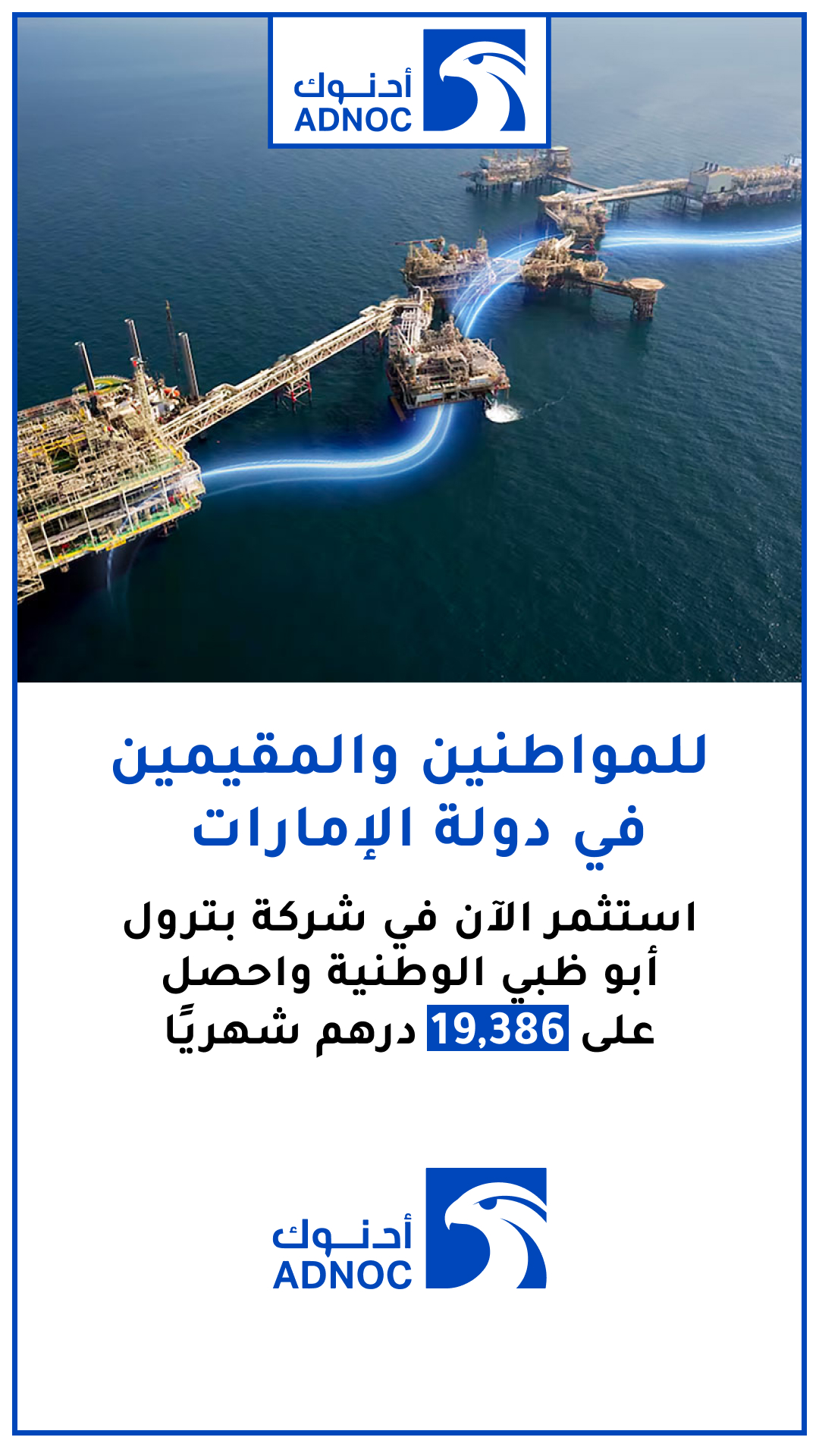 Sansone Mariet Zion Facebook ad from Mar 27, 2026