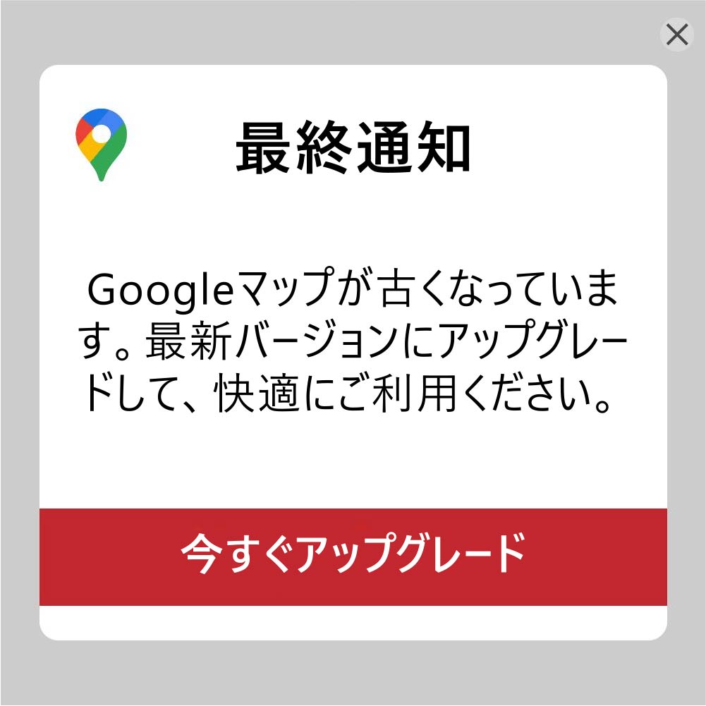 Location share-01 Facebook ad