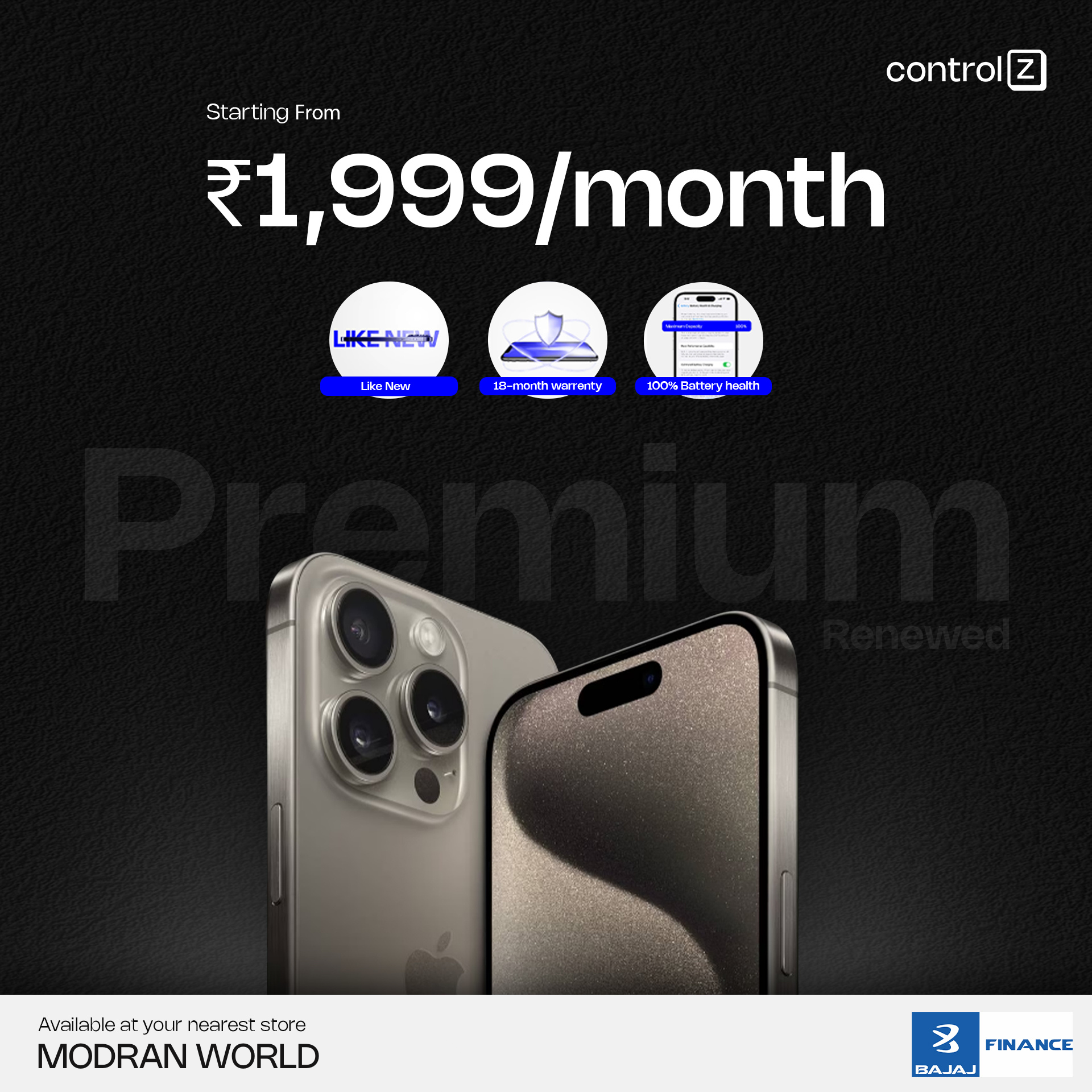 ControlZ Facebook ad: Available at Modran World- 9436505682