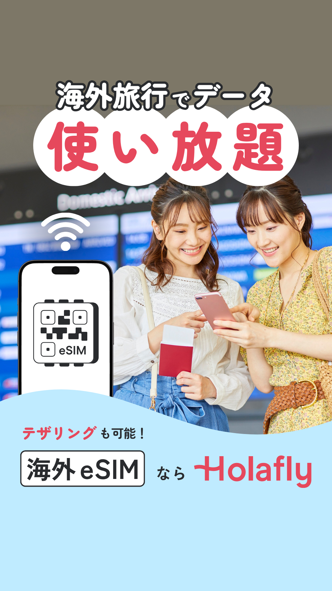Holafly Japan Facebook ad
