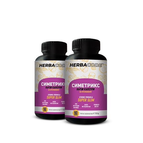 bioline.bg Facebook ad: Висококачествени български добавки и козметика на супер…