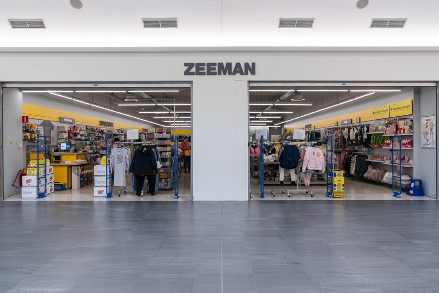 Knauf Shopping Center Facebook ad