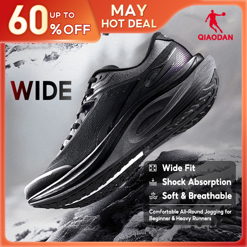 Qiaodan store Facebook ad: Mega Sale!