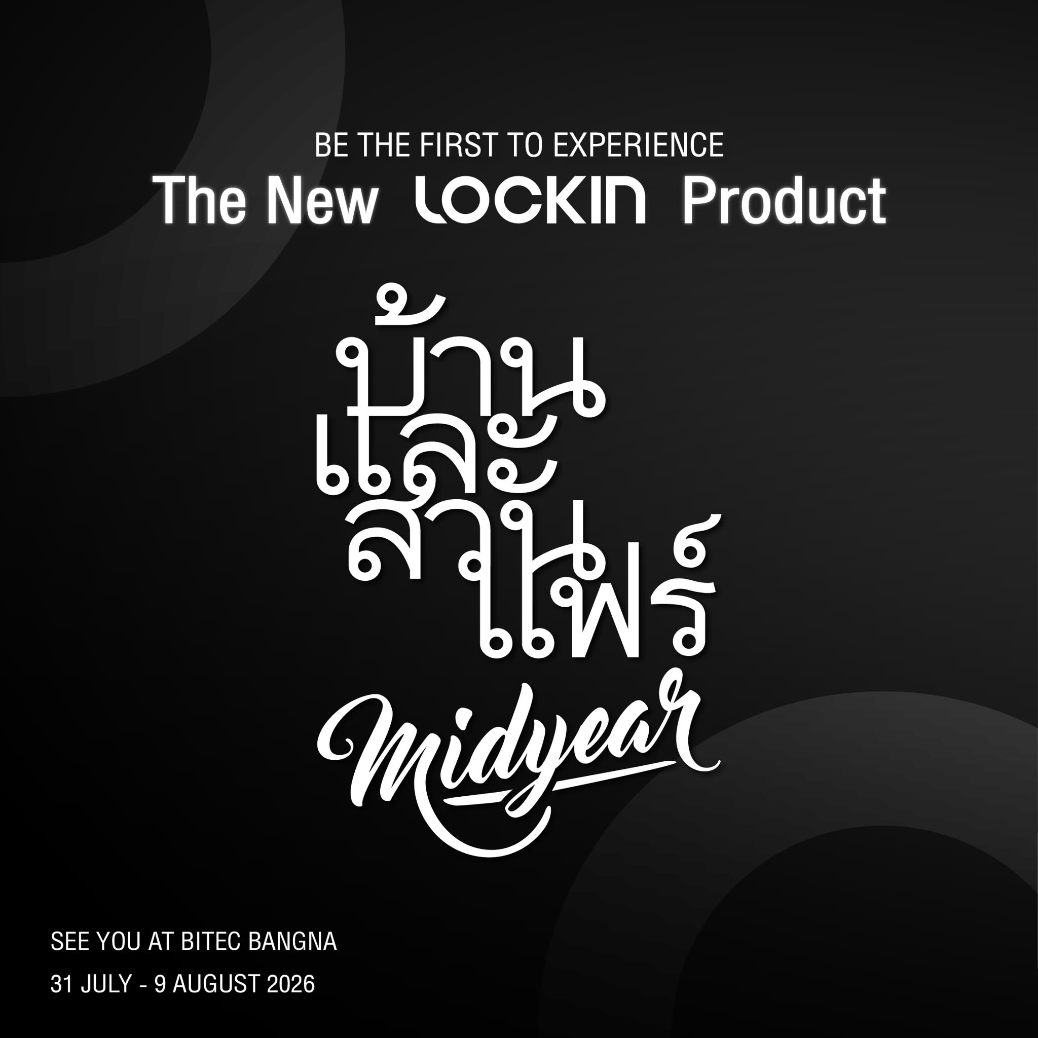 Lockin Thailand Facebook ad