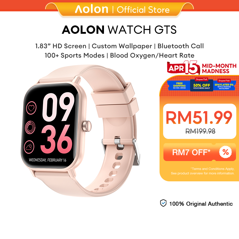 Aolon malaysia Facebook ad