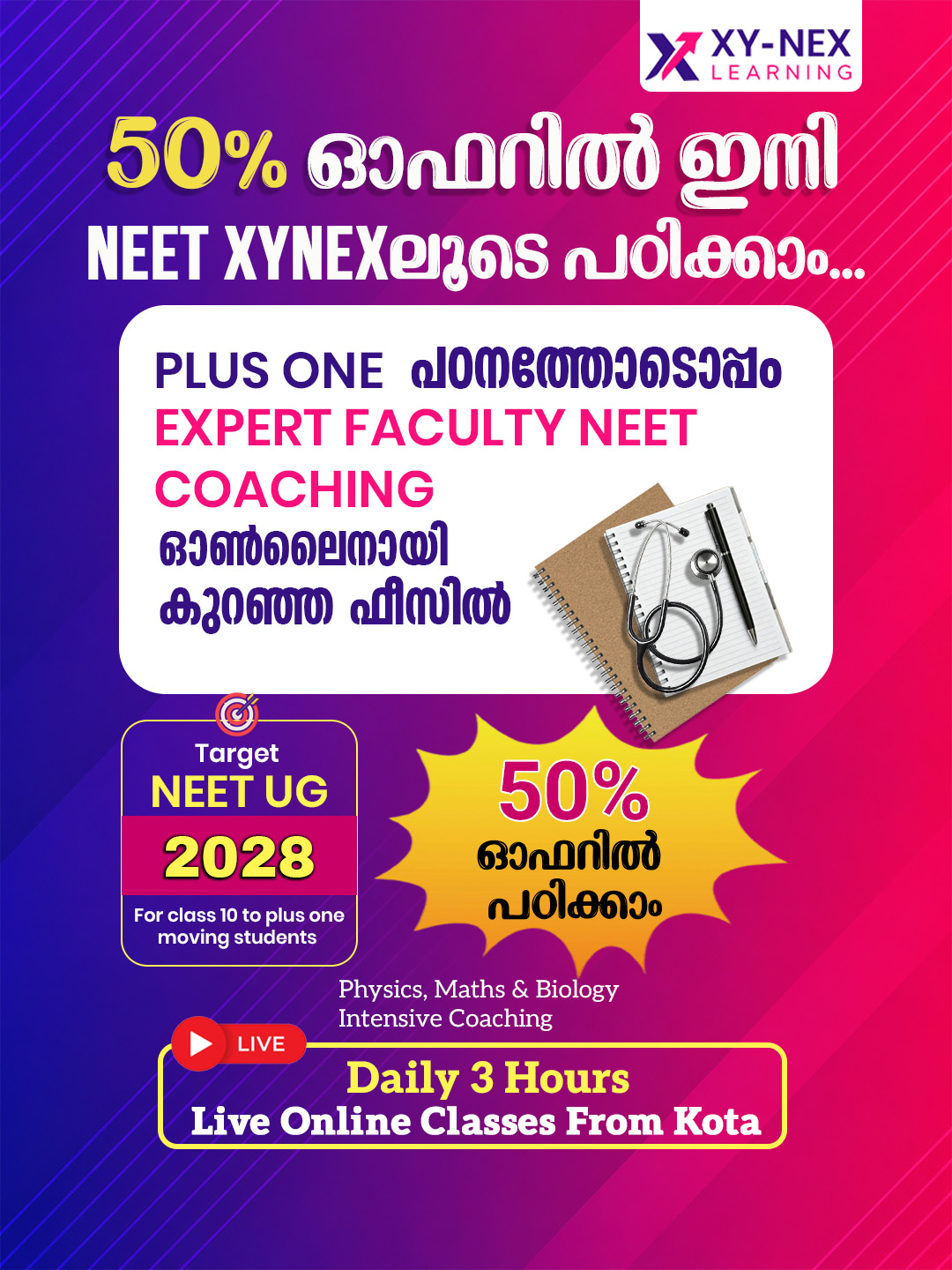 XYNEX Learning Facebook ad