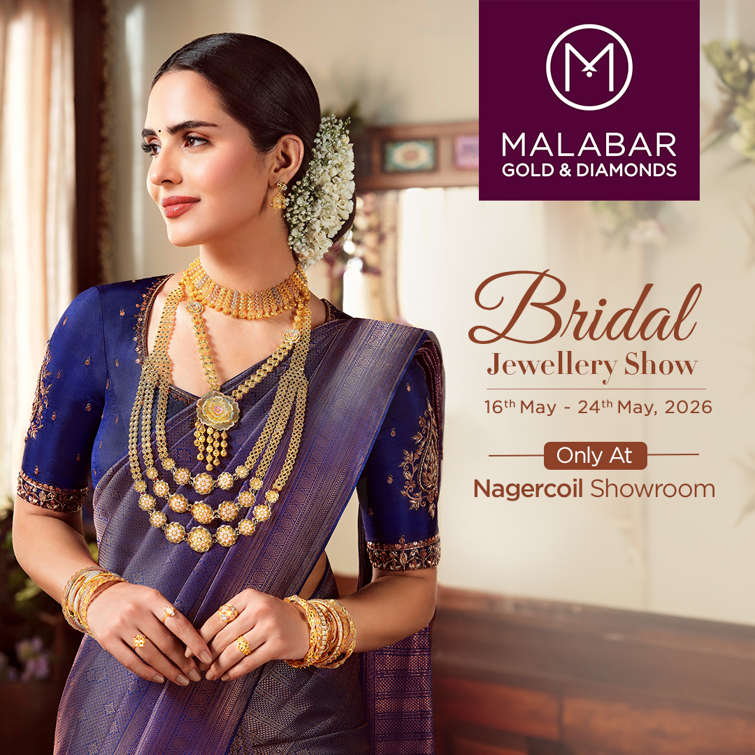 Malabar Gold and Diamonds Facebook ad