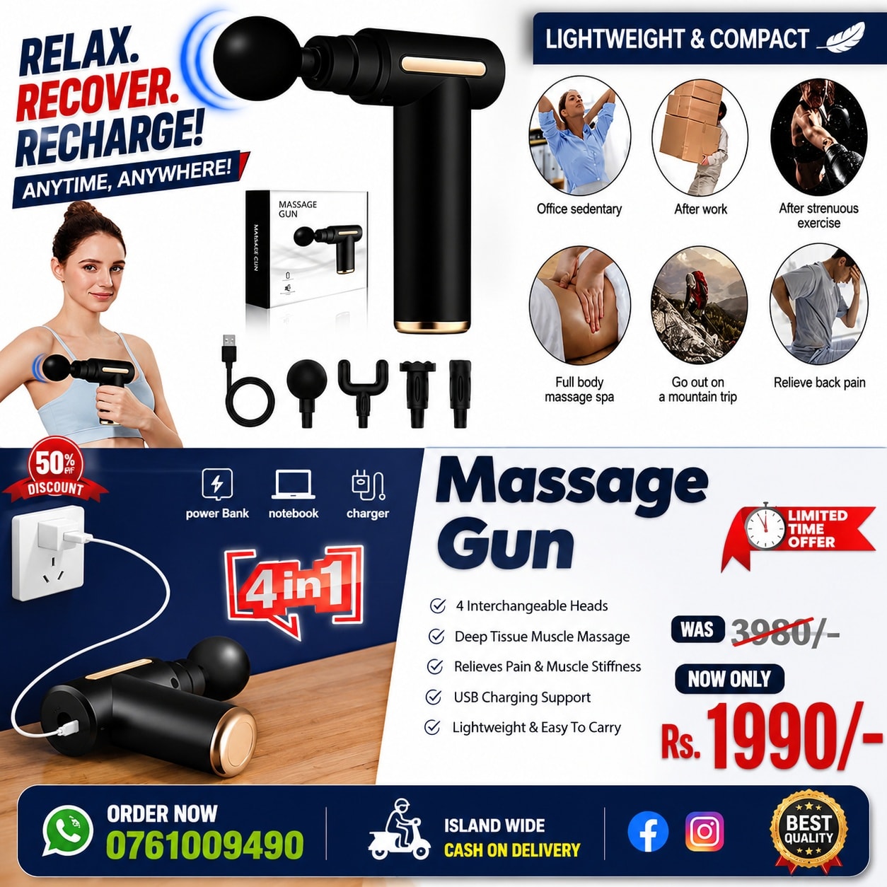 Fashion hub Facebook ad: ගෙදර ඉදලම මසාජ් එකක් දාගමුද?