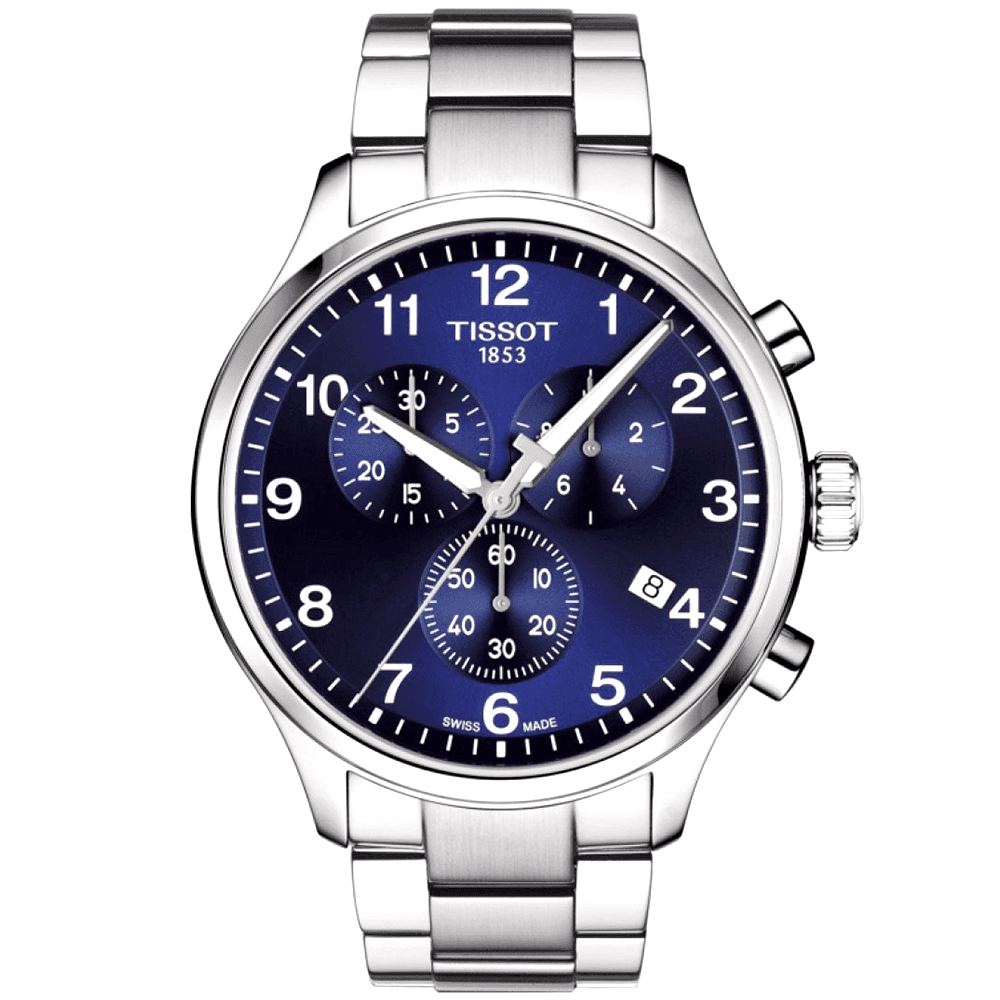 Berry's Jewellers Facebook ad: Shop luxury watches from the world’s leading brands…