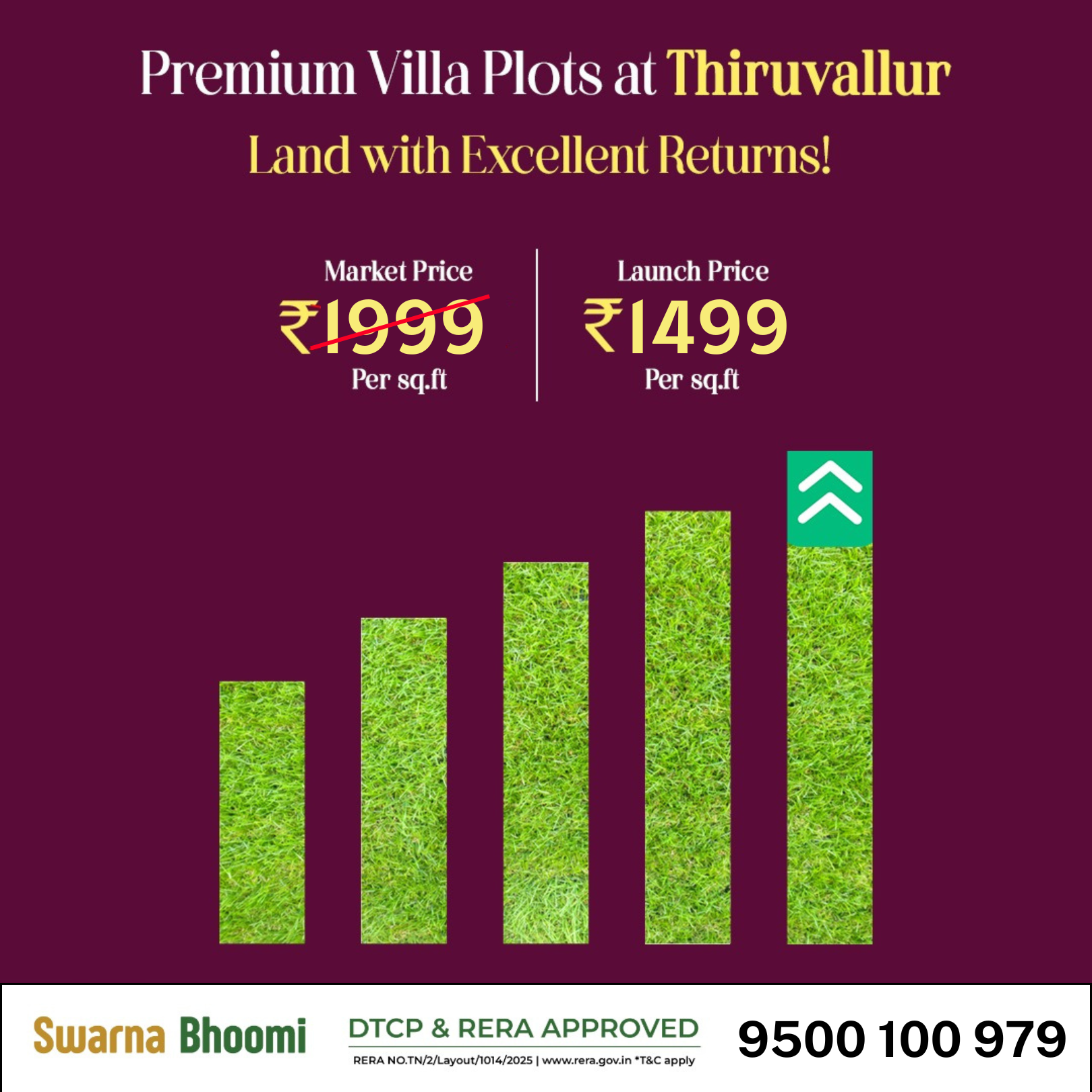 Urban Land Facebook ad