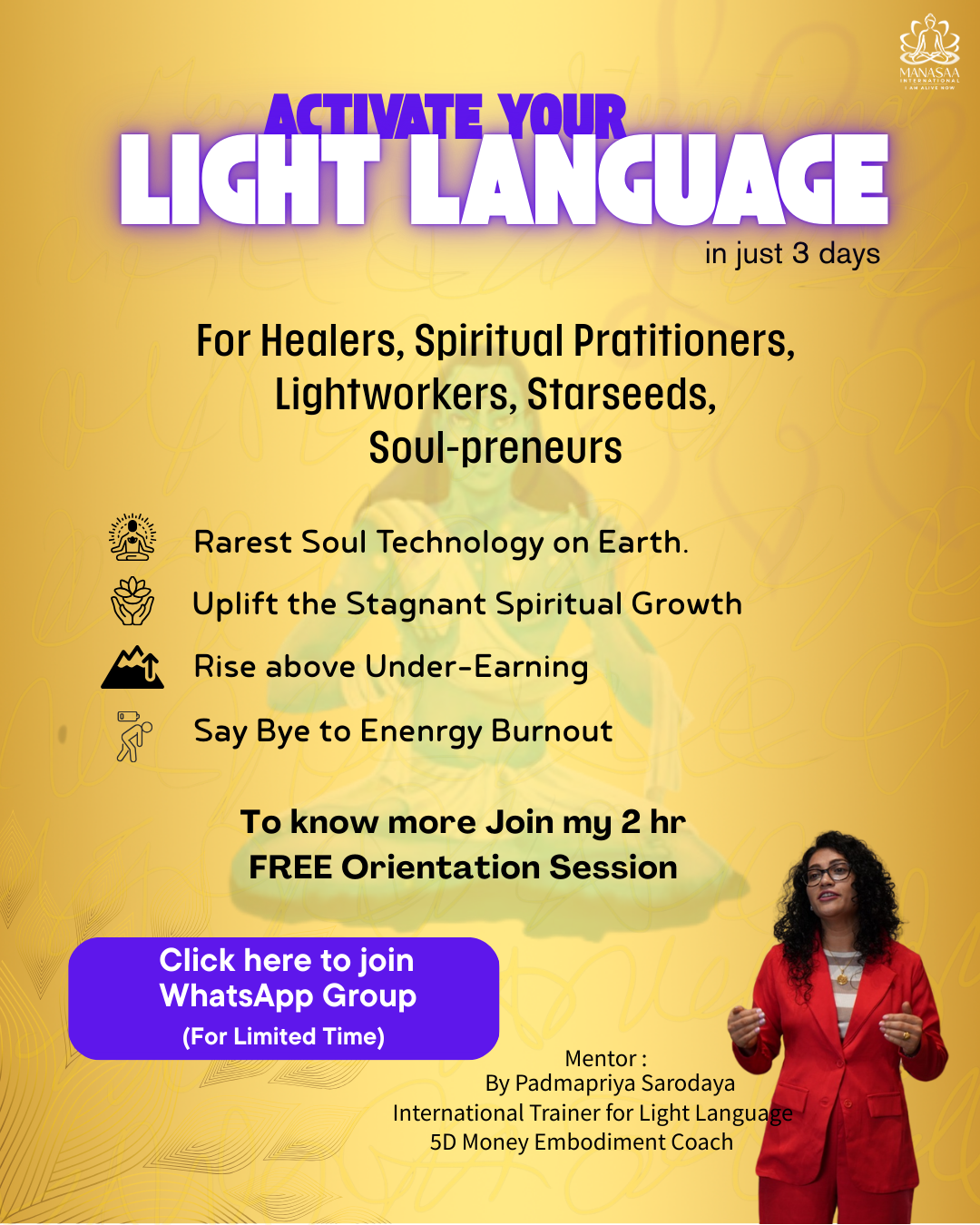 Padmapriya Sarodaya Facebook ad