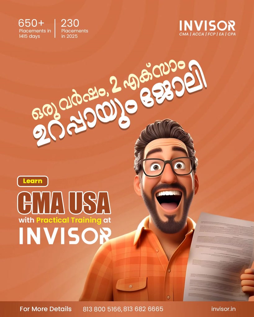 Invisor Learning Facebook ad: CMA USA at Hilite Business Park, Kozhikode