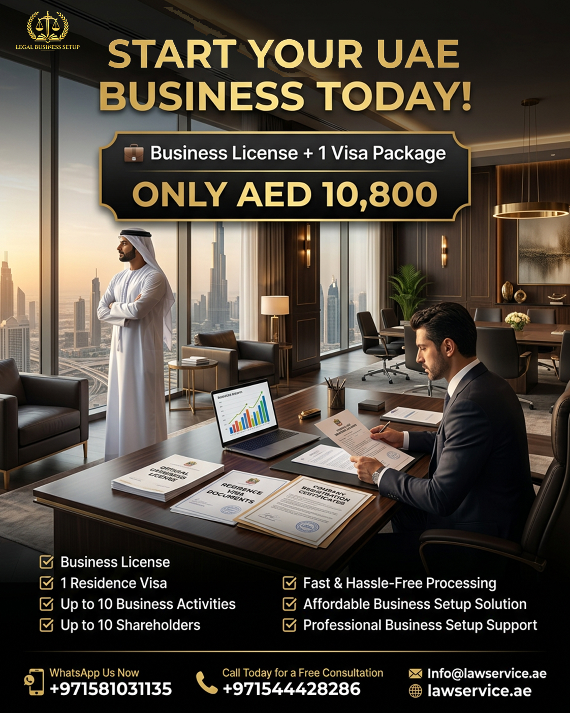 جاسم الحمادى للمحاماة والاستشارات القانونية Facebook ad: Business License + Visa Package