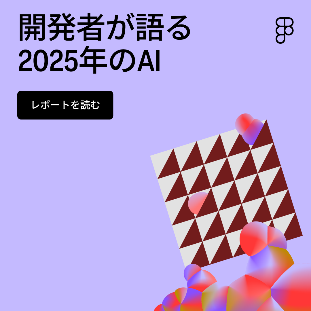 Figma Facebook ad