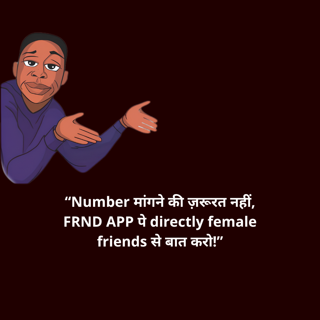 FRND App Facebook ad