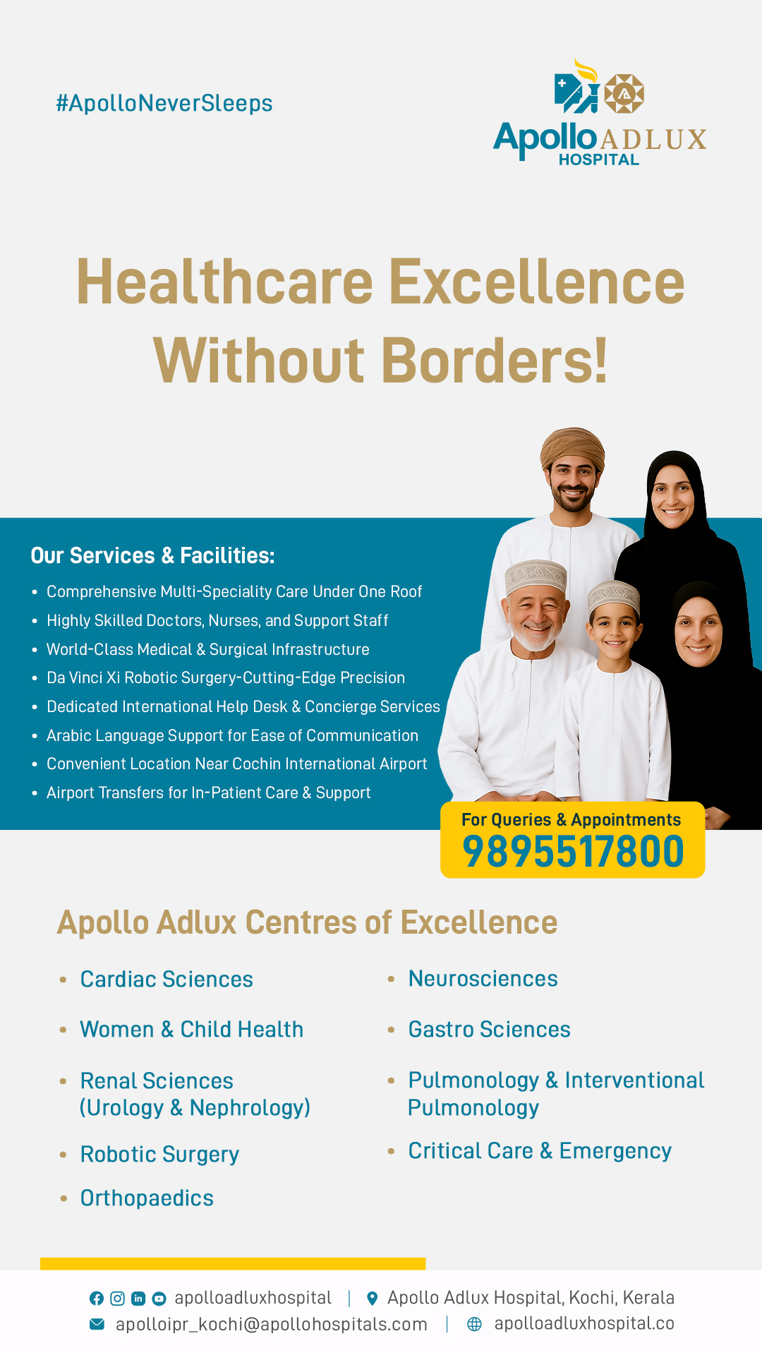 Apollo Adlux Hospital Facebook ad