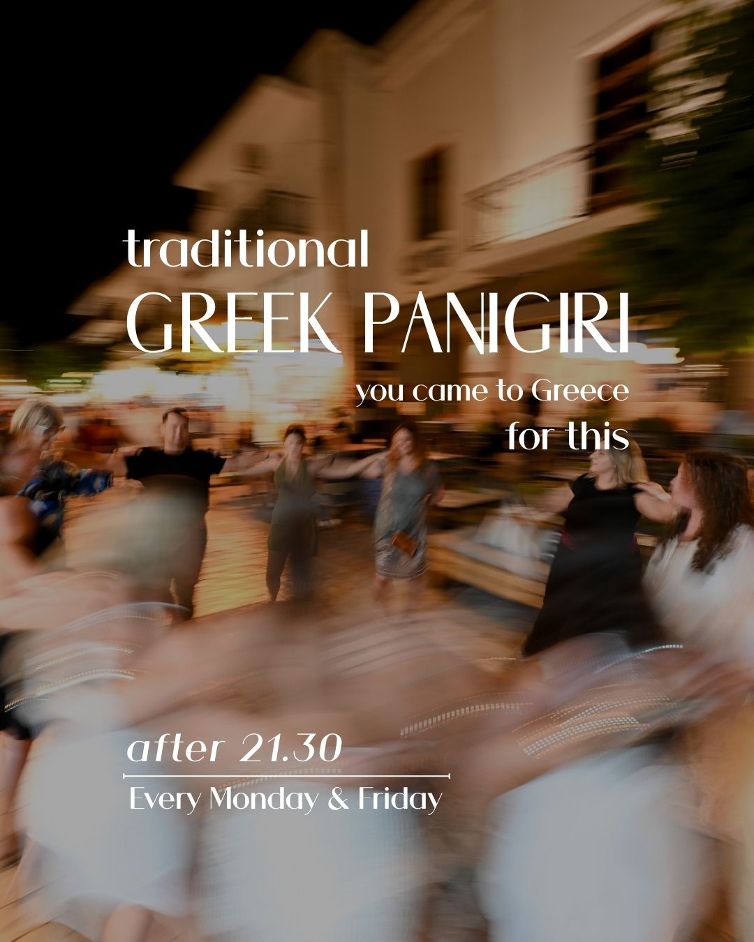 Mandara Skiathos Facebook ad: Greek Panigiri Night