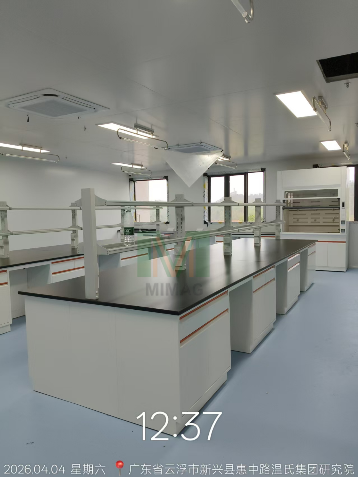 Guangzhou Mimag Lab Equipment Co.,Ltd. Facebook ad: Complete Technical & Installation Support