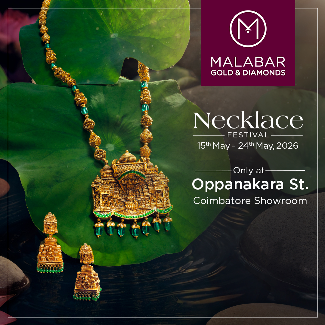Malabar Gold and Diamonds Facebook ad