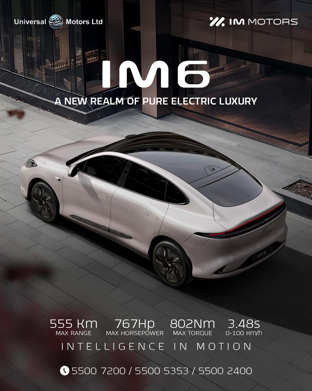 IM Motors Mauritius Facebook ad: ππ¨π¦π π―ππ‘π’ππ₯ππ¬ ππ«π π¨π°π§ππ.