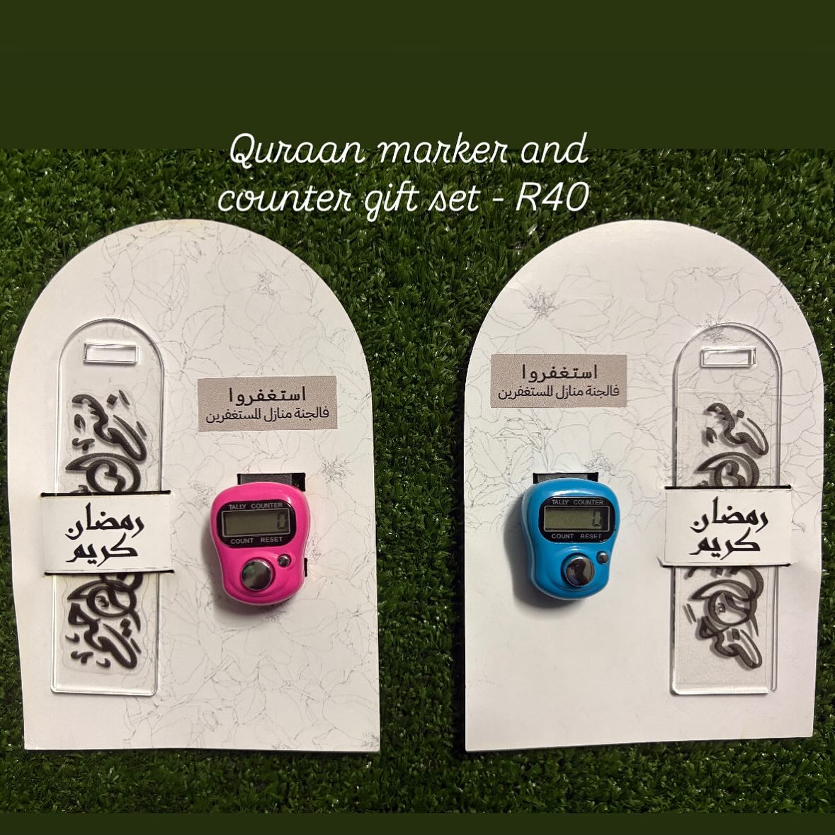 Accesoriez Facebook ad: Ramadaan/Eid Gifting
