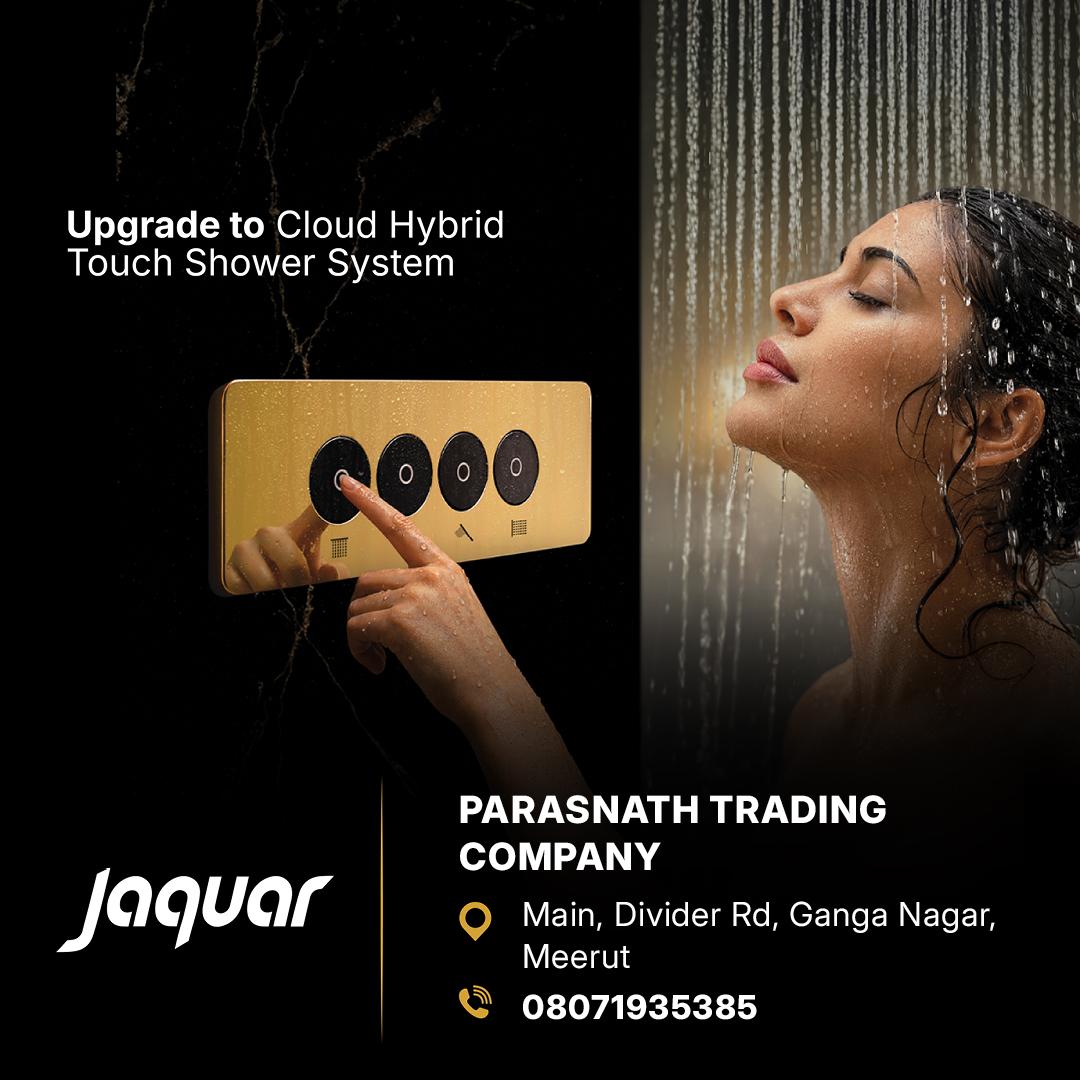 Jaquar India Facebook ad
